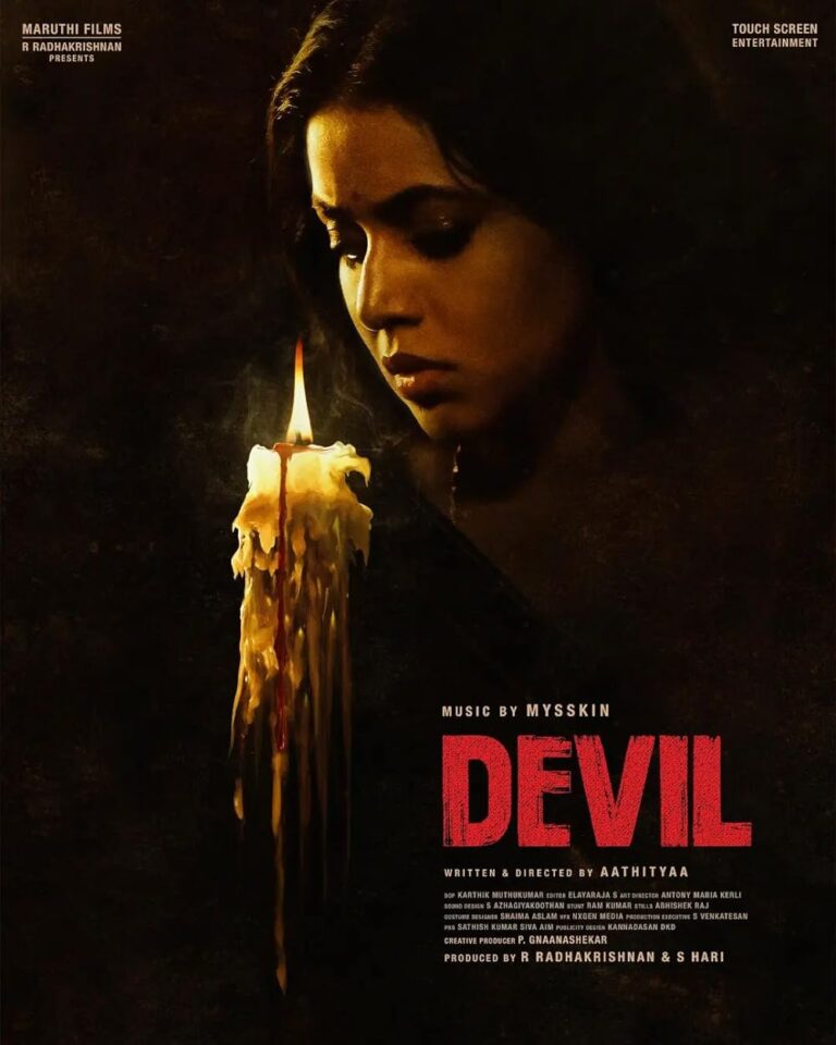 Devil Movie Poster