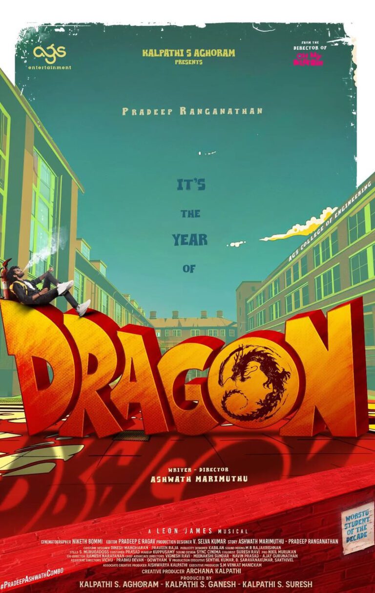 Dragon Movie Poster