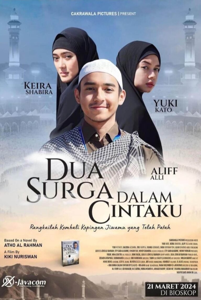 Dua Surga Dalam Cintaku Movie Poster