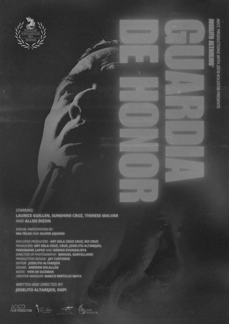 Guardia de Honor Movie Poster