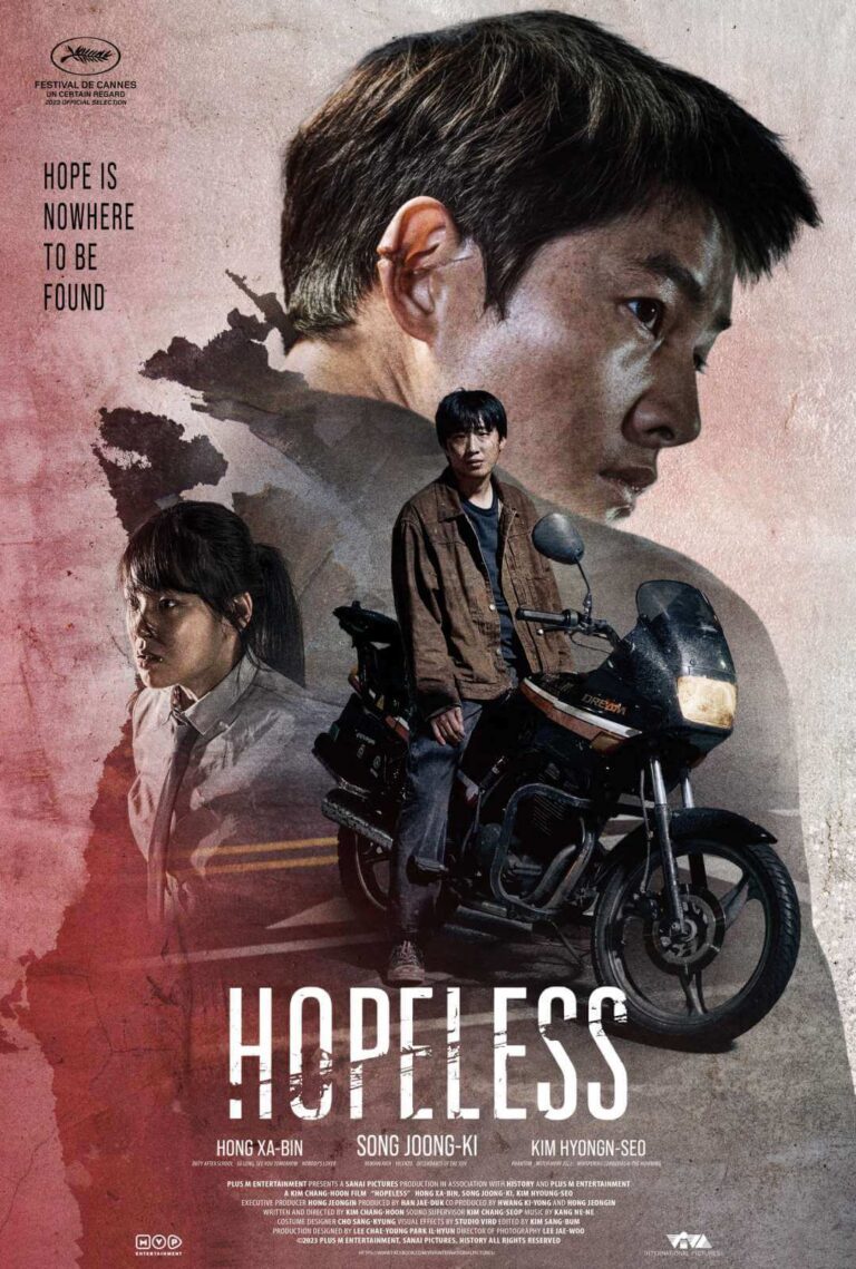 Hopeless Movie Poster
