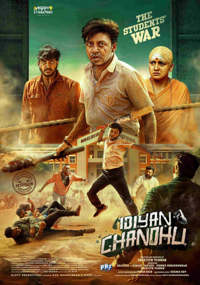 Idiyan Chandhu Movie Poster