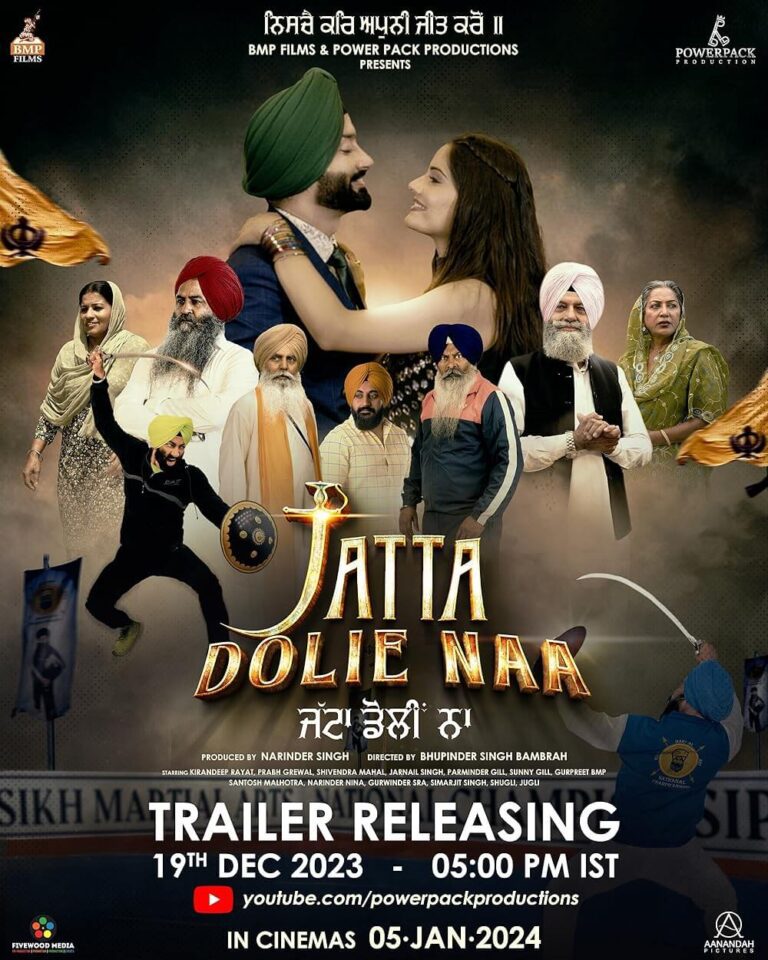 Jatta Dolie Naa Movie Poster