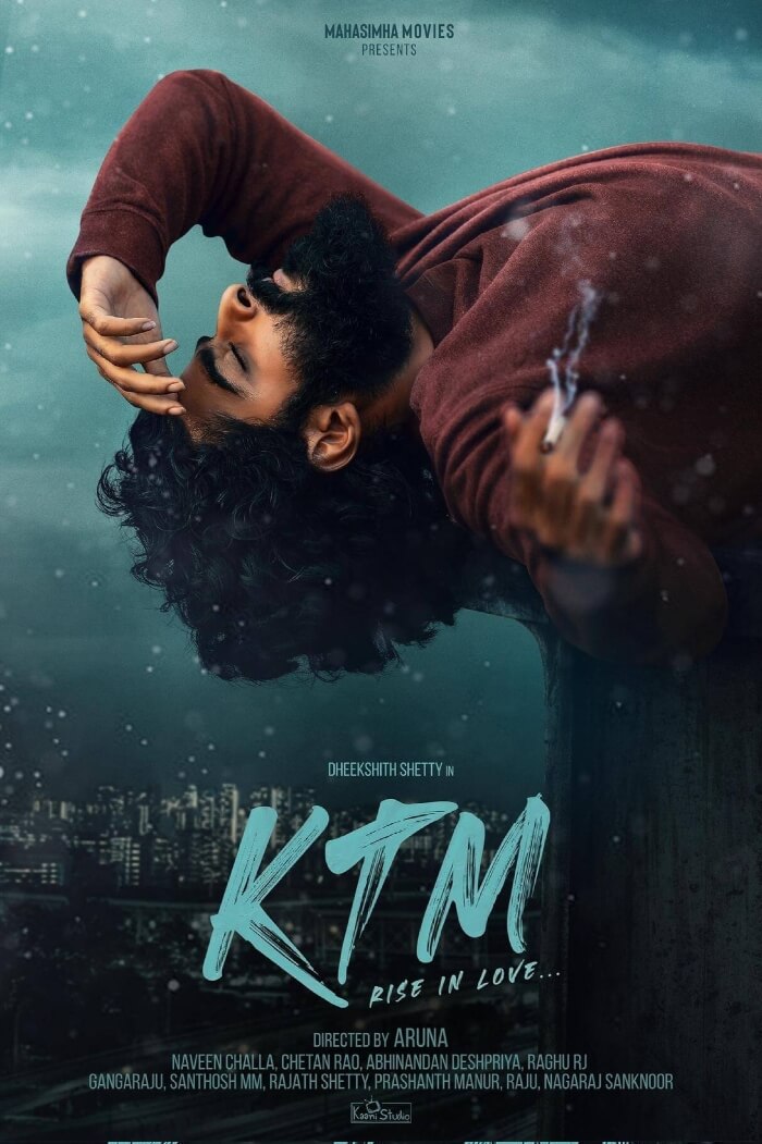 KTM Movie Poster