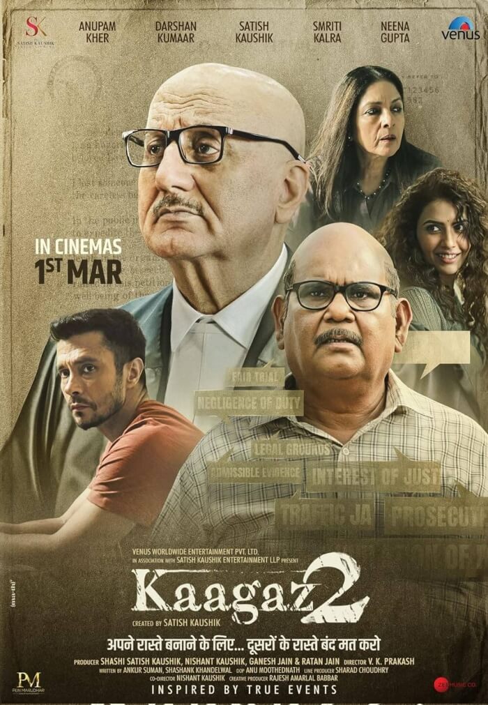 Kaagaz 2 Movie Poster