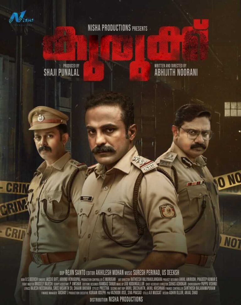 Kurukku Movie Poster