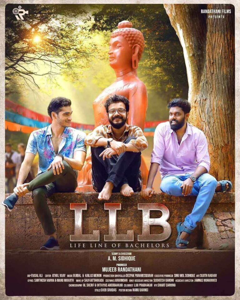 LLB: Life Line of Bachelors Movie Poster