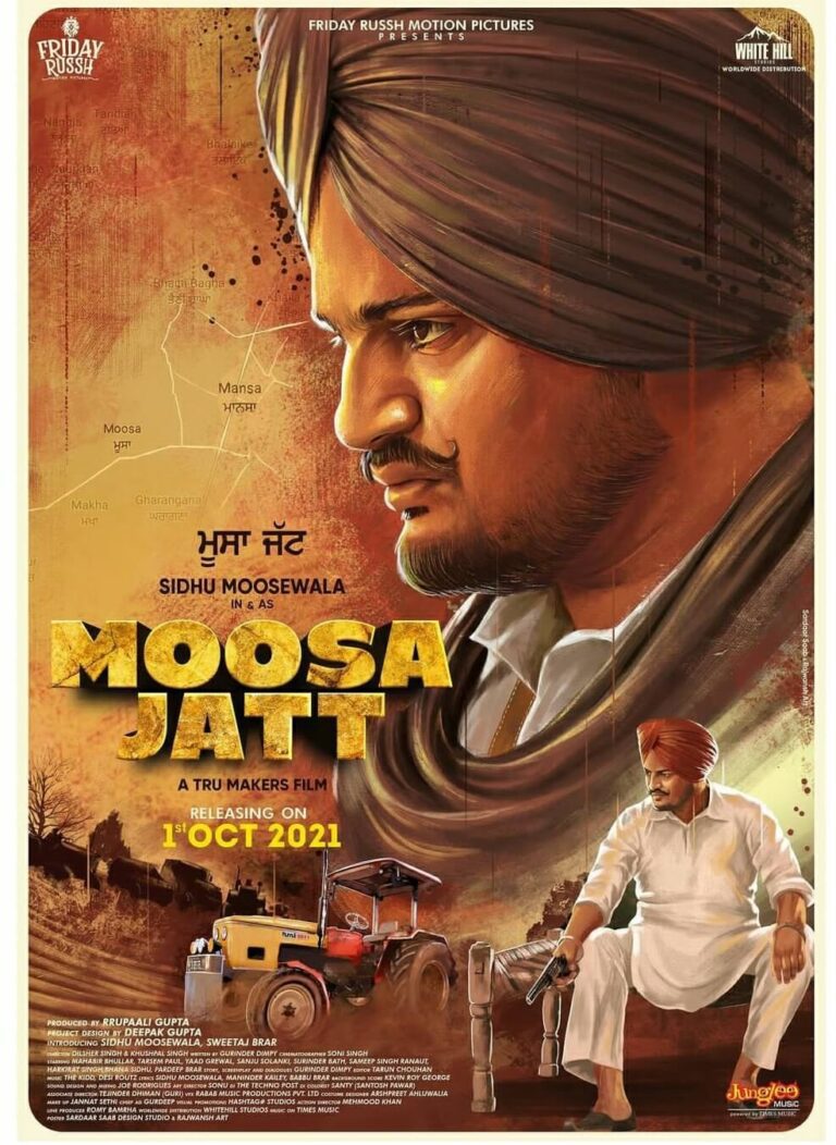 Moosa Jatt Movie Poster