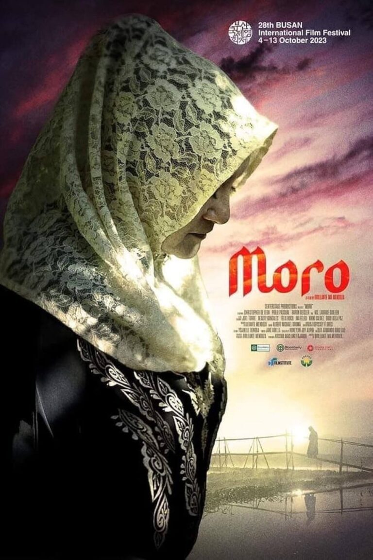 Moro Movie Poster