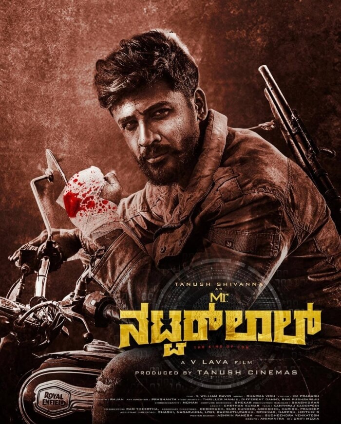 Mr. Natwarlal Movie Poster