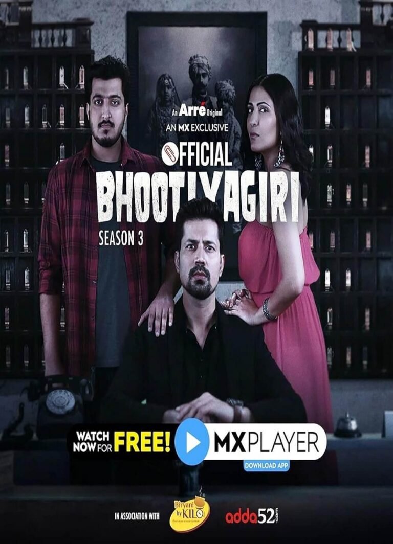 Official Bhootiyagiri Web Series Poster