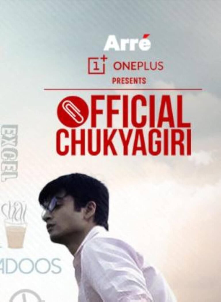 Official Chukyagiri Web Series Poster