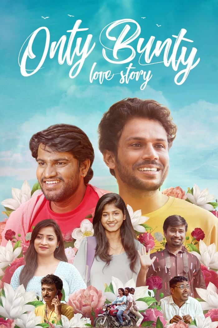 Onty Bunty Love Story Movie poster
