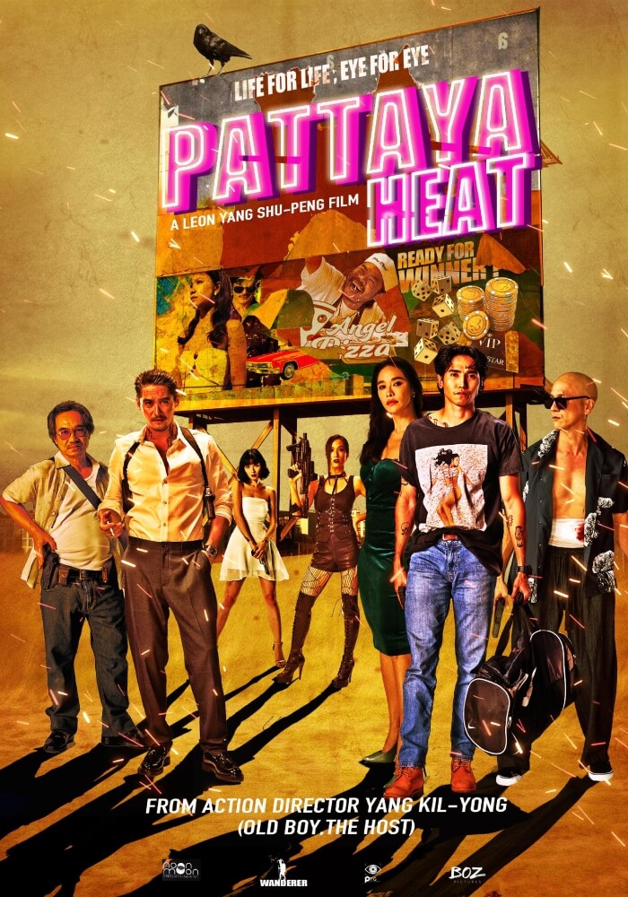 Pattaya Heat Movie Poster