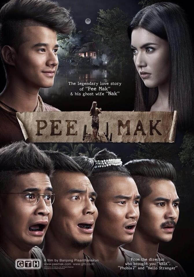 Pee Mak Movie Poster