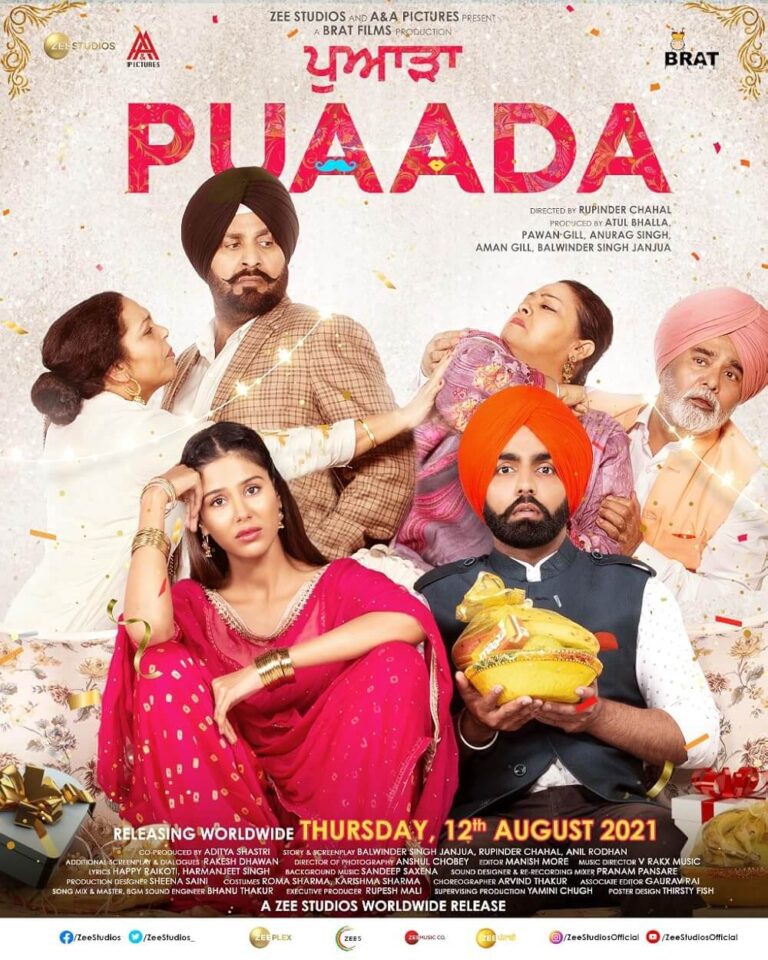 Puaada Movie Poster