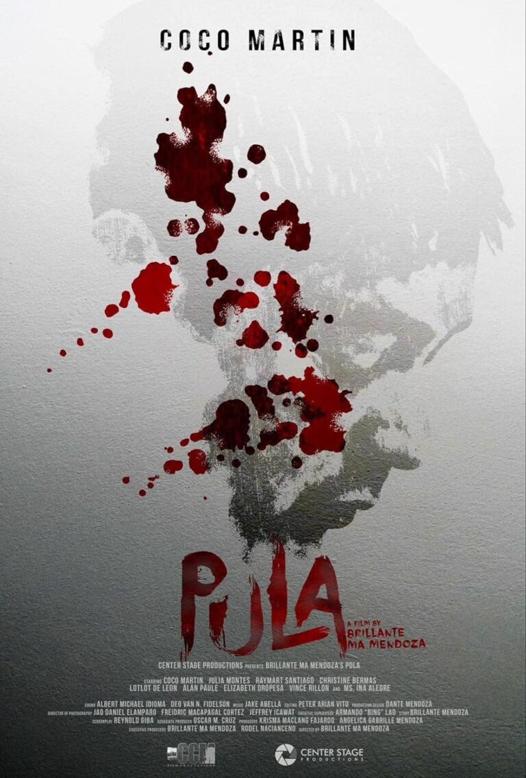Pula Movie Poster