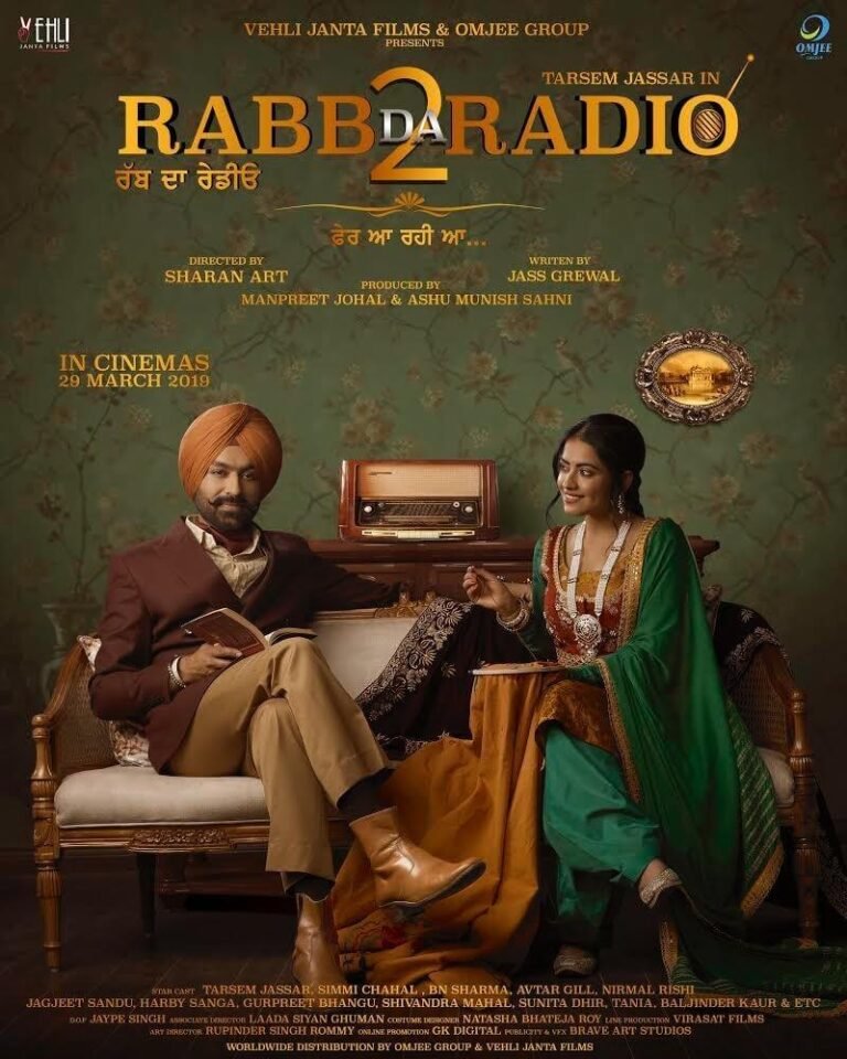Rabb Da Radio 3 Movie Poster
