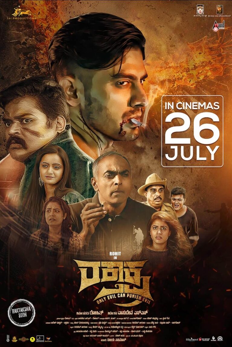 Raktaksha Movie Poster