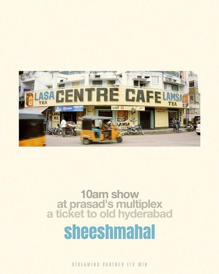 Sheeshmahal Movie Poster