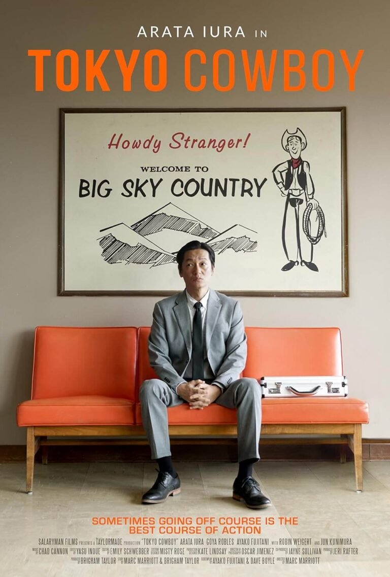 Tokyo Cowboy Movie Poster