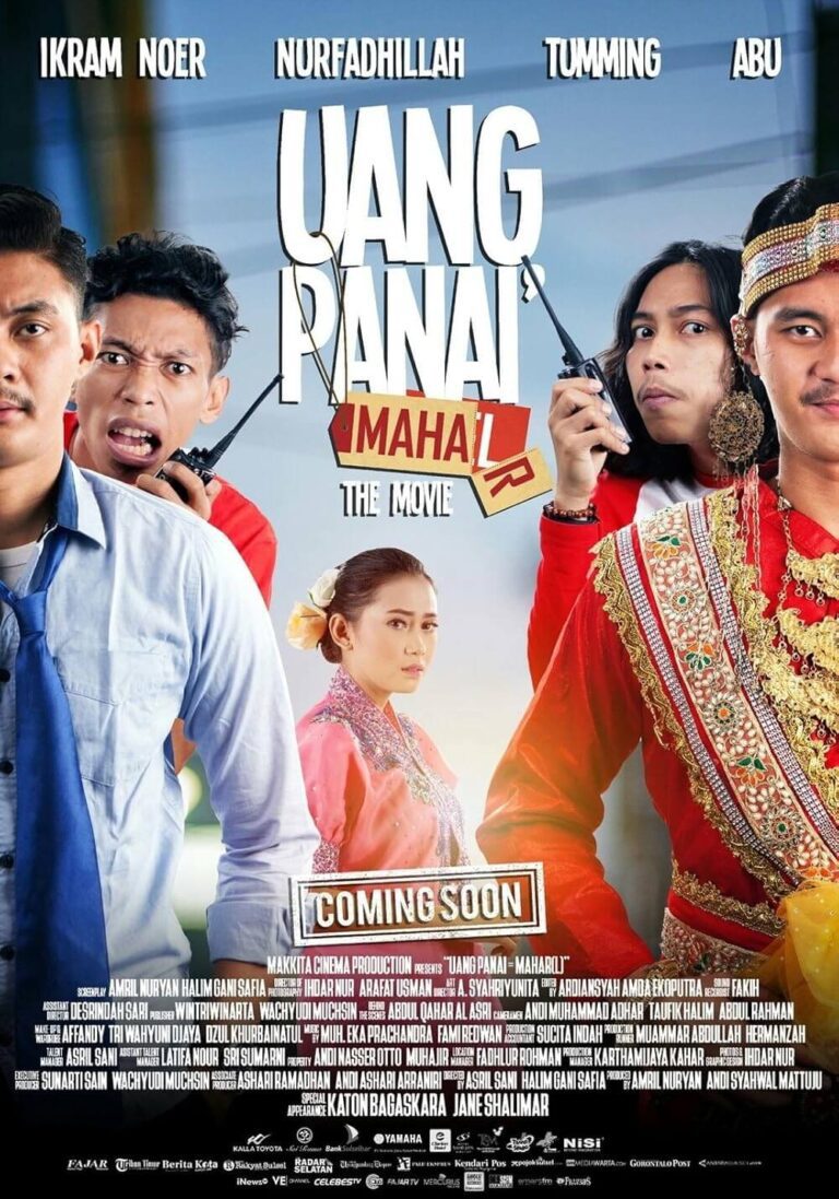 Uang Panai' Maha(r)l Movie Poster