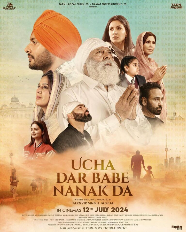 Ucha Dar Babe Nanak Da Movie Poster