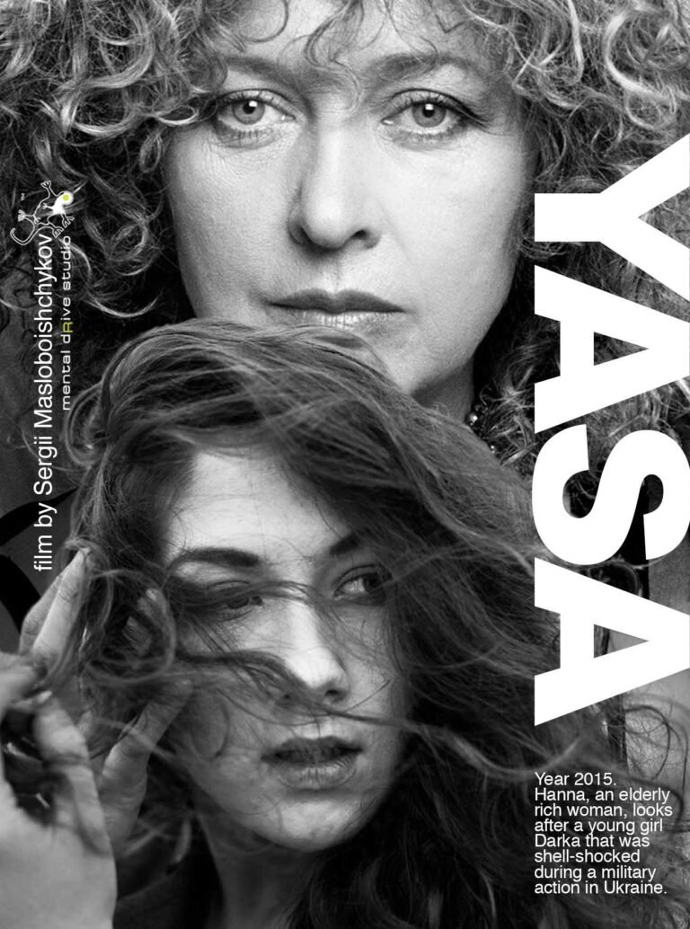Yasa Movie Poster