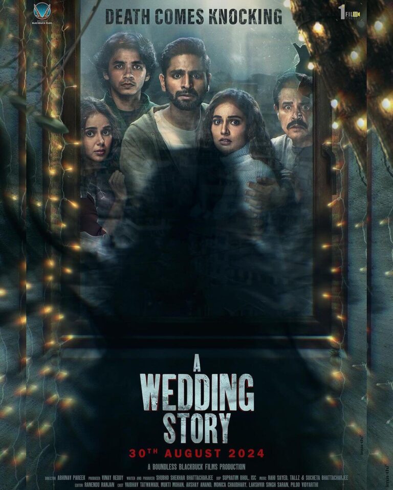 A Wedding Story Movie Poster