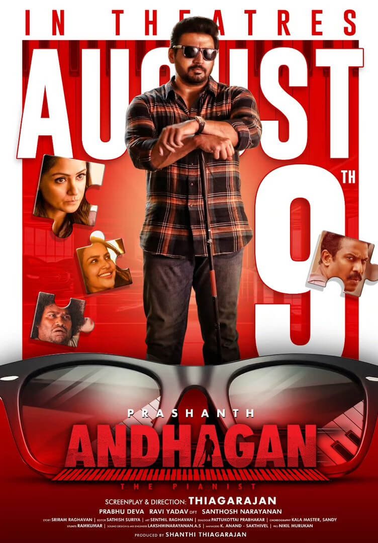 Andhagan Movie Poster