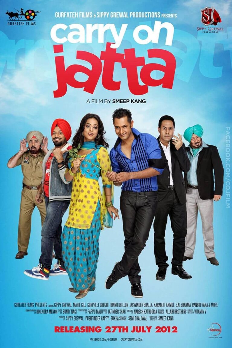 Carry On Jatta Movie Poster