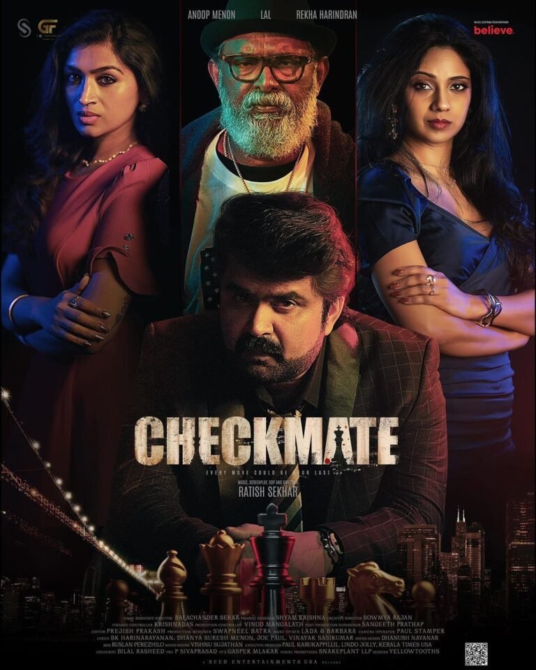 Checkmate Movie Poster
