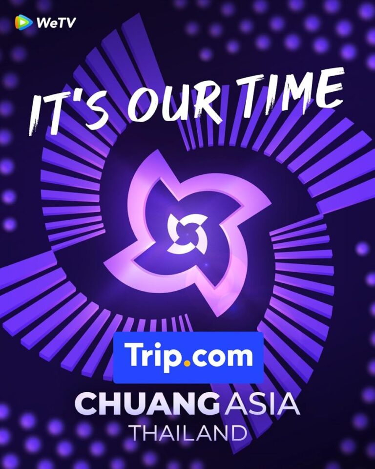 Chuang Asia Thailand Poster