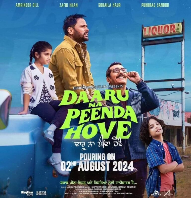 Daaru Na Peenda Hove Movie Poster