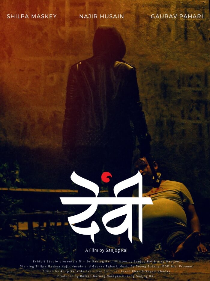 Devi Movie Poster