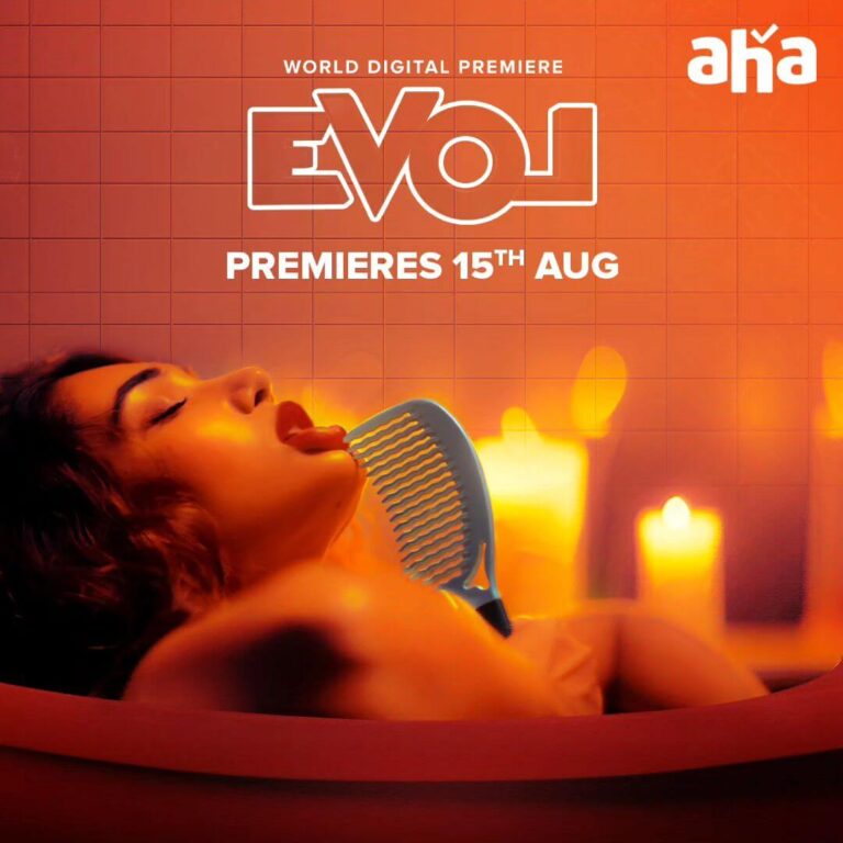 EVOL Movie Poster