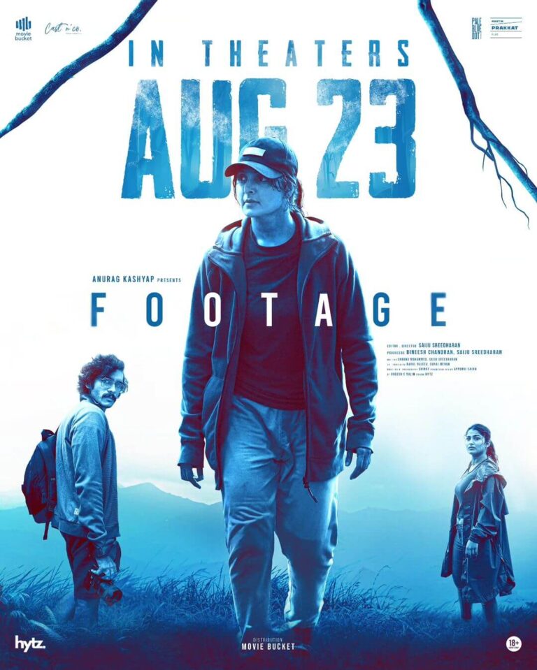 Footage Movie Poster