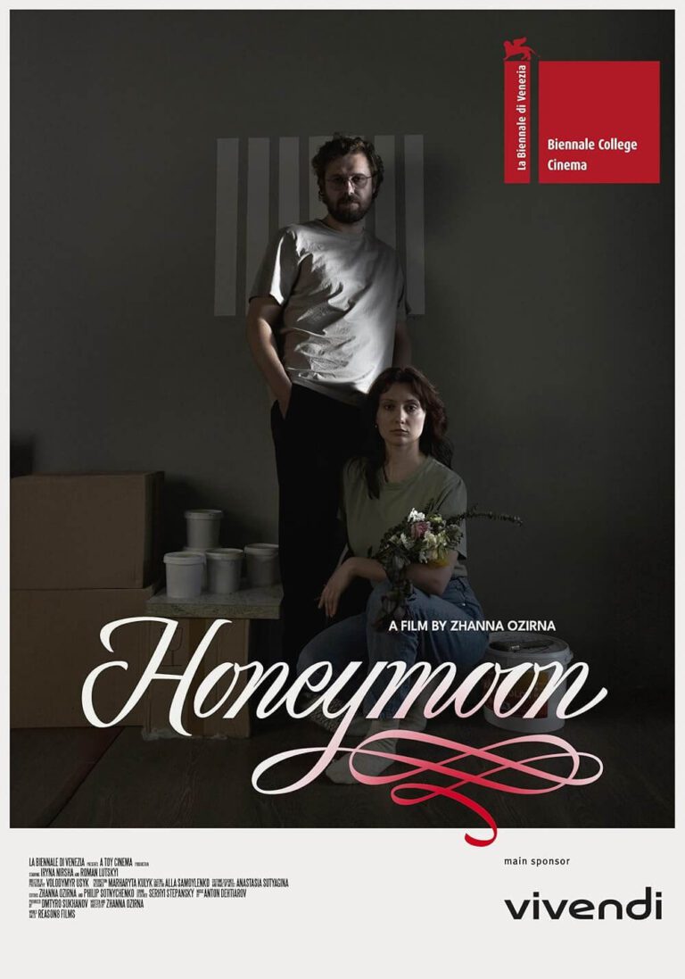 Honeymoon Movie Poster