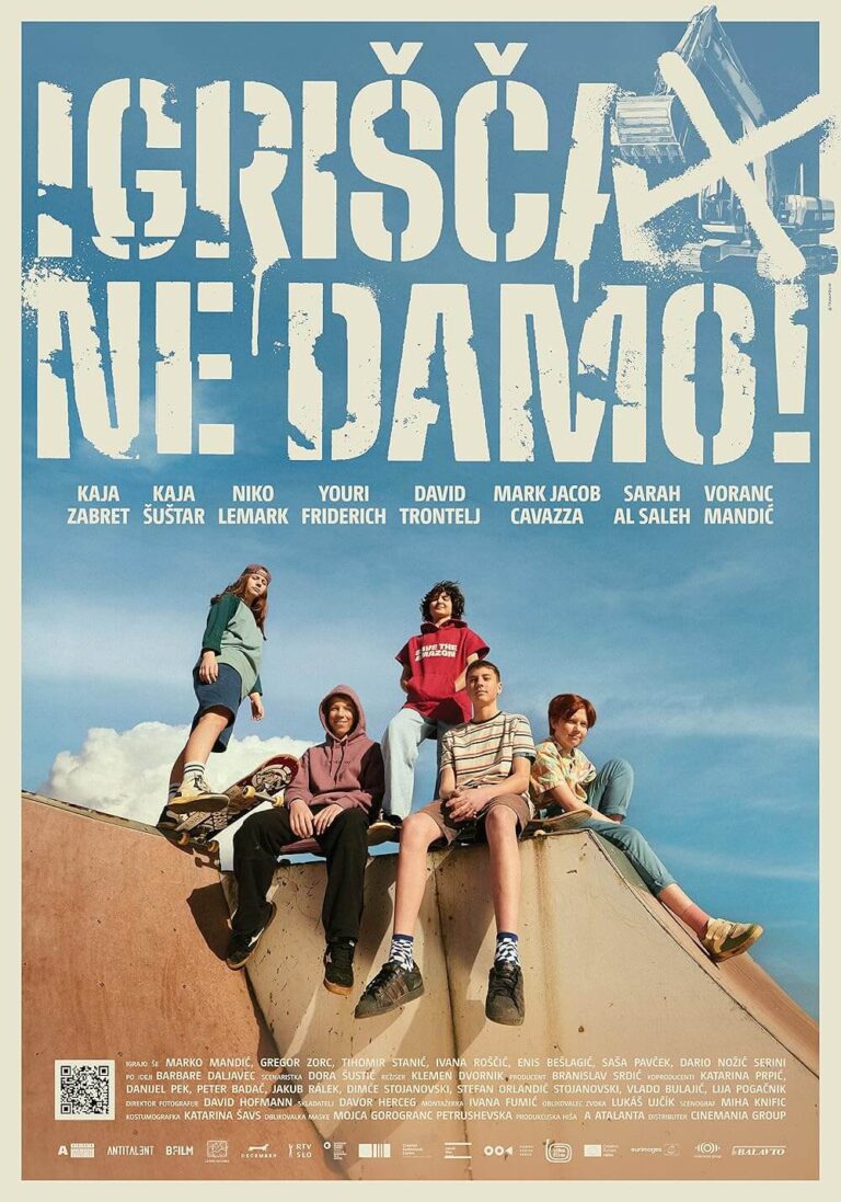 Igrisca ne damo! Movie Poster