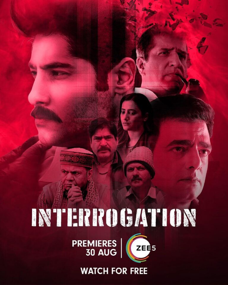 Interrogation Movie Poster