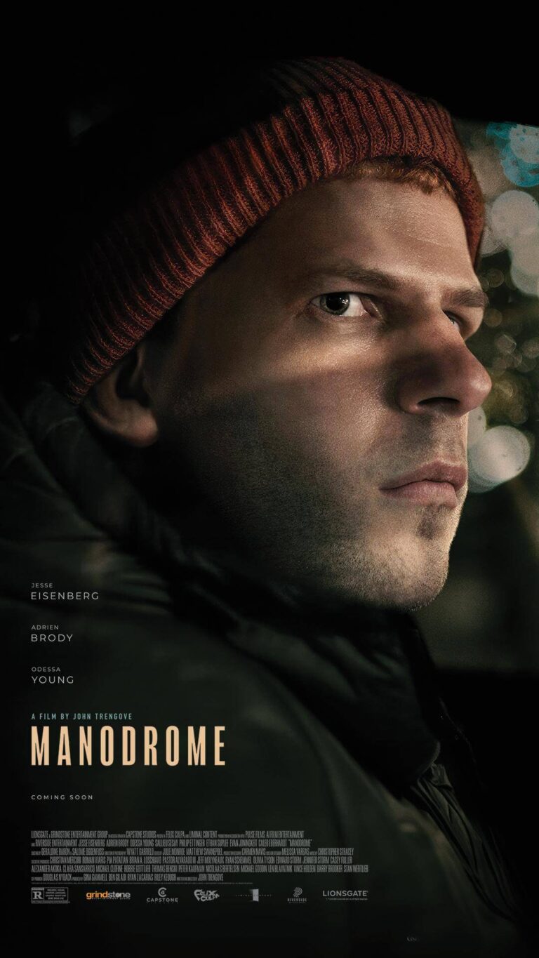 Manodrome Movie Poster