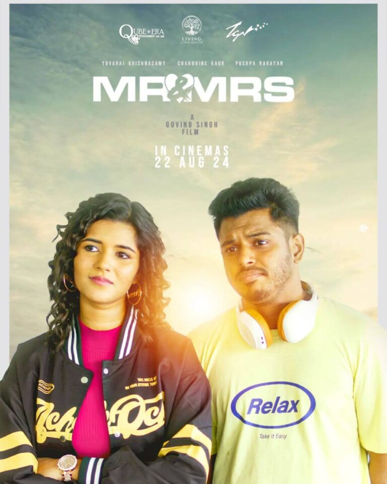 Mr & Mrs Movie Poster