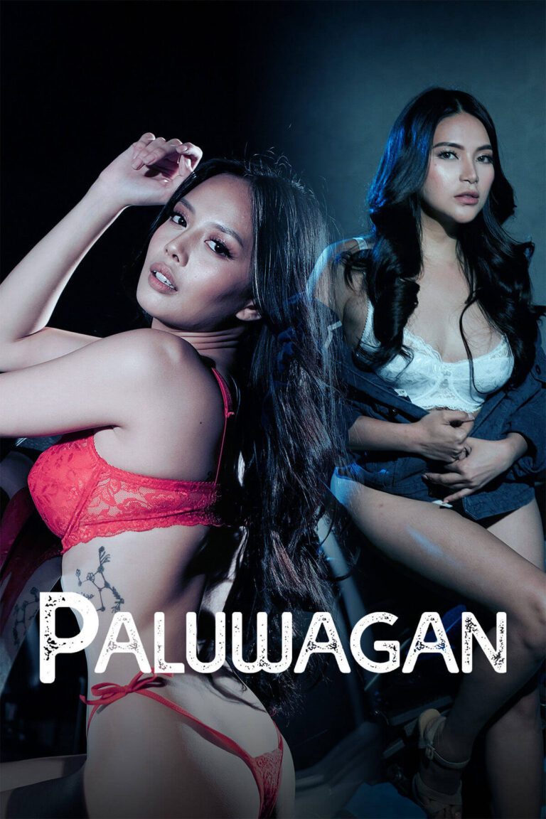 Paluwagan Movie Poster