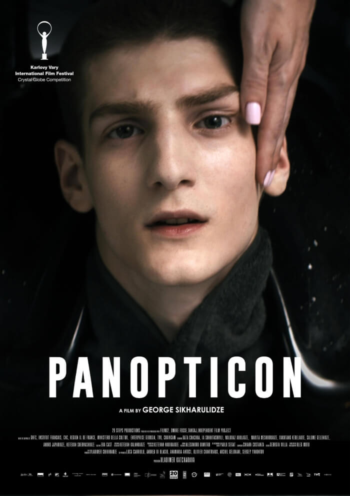 Panopticon Movie Poster