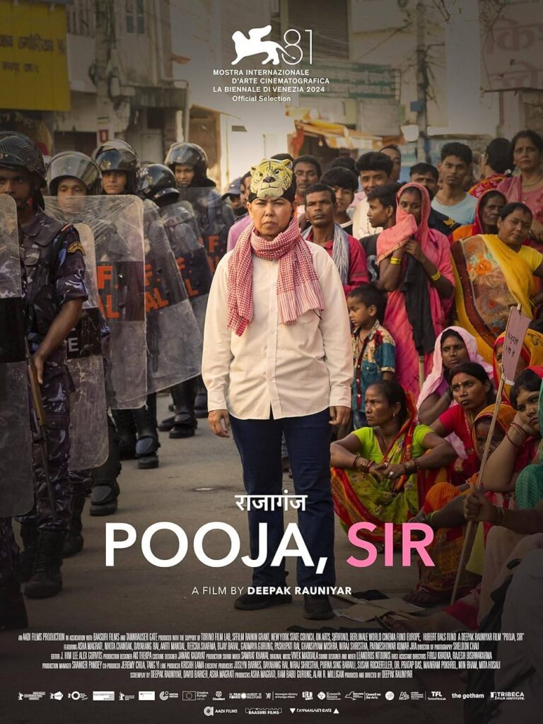 Pooja, Sir Movie Poster