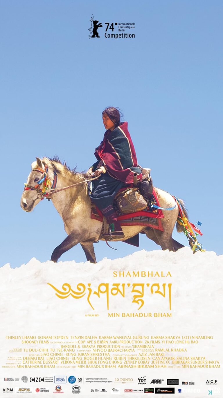 Shambhala Movie Poster