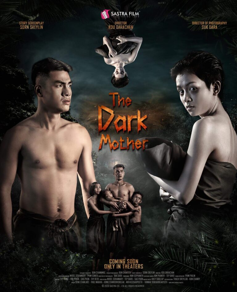 The Dark Mother Movie Poster