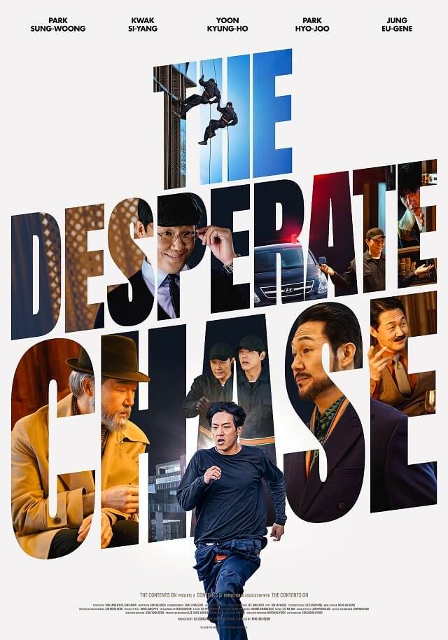 The Desperate Chase Movie Poster