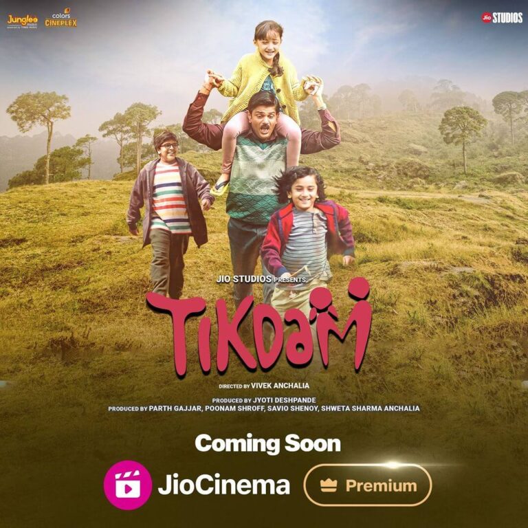 Tikdam Movie Poster