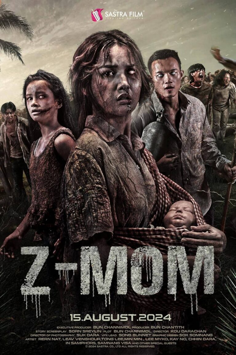 Z-Mom Movie Poster